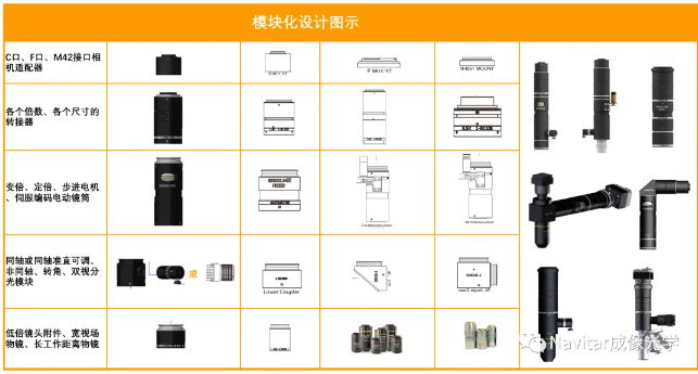 QQ截圖20240910140246.png